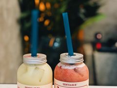 -SENTEA森茶(麦地丽日店)