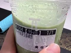 -肯德基(大兴火车站店)