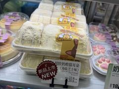 -花园饼屋·吐司蛋糕面包(星海店)
