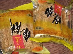 -欧尚(江阳中路店)