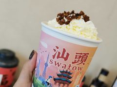 -一杯潮茶·专注潮汕茶饮(十二中创始店)