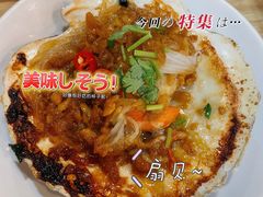 烤扇贝-烤五行·烧烤烤串(石佛营店)