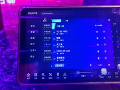 -INLOVE KTV(淮海路店)