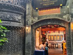 -院8里·少城记忆老川菜(宽窄巷子店)