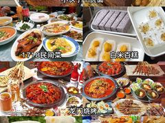 -梅溪·小伙子干挑面(安吉总店)
