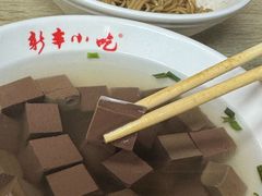 -新丰小吃(高沙店)