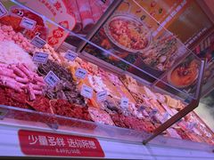 -福客麻辣烫·现炒麻辣香锅(印力中心店)