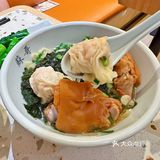 苏哥清汤腩