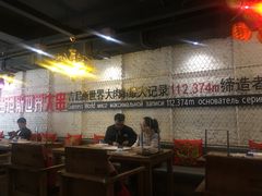 -通海俄式烧烤·俄罗斯大串(嵩山路店)