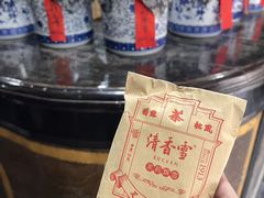 -王大昌茶庄(鼓楼街店)