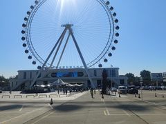 -南戴河国际娱乐中心