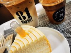 牛乳千层-81BAKERY(大学路店)