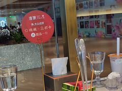 -渡娘火锅(大兴大悦春风里店)