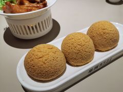 酥皮山楂叉烧包-蔡澜点心(三里屯T+MALL店)