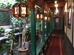 -北京湖广会馆