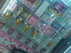 -爱玩嘉年华(江北一店)