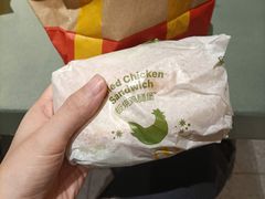 -麦当劳(花园北路店)