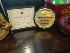 -耿福兴(凤凰美食街店)