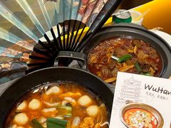 -肖记公安牛肉鱼杂馆·省级非物质文化遗产(江汉路直营店)