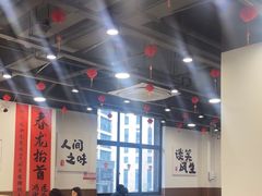 -徐春娇下饭菜(萧山奥体国际村店)