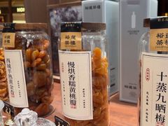 -裕莲茶楼(南京江北虹悦城店)