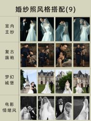 -CD视觉婚纱摄影