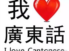 -新支点英语日语西语培训(摩天360大厦店)