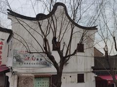 -碧丽宫大酒店(召稼楼店)
