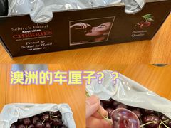 -沈阳站