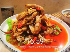 -果裹水汇(帅府店)