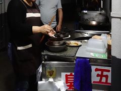 -五娭毑臭豆腐(黄兴南路店)