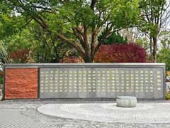 -东钱湖小普陀景区