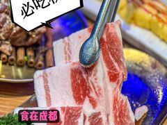 -首尔朴宝·炭火烤肉(五角场店)
