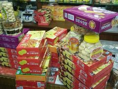 -惠赞老饼家(逢源商业街店)