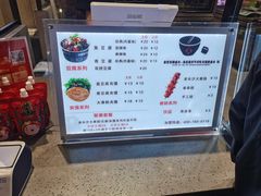 -自黑豆夫·臭豆腐夹馍(四海唐人街店)