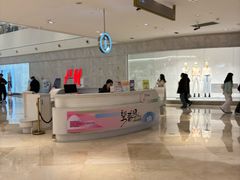 -宝龙城(杭州滨江店)