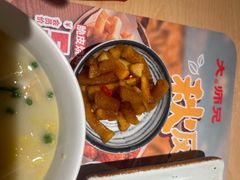 -大师兄·西北小馆(北站缤果空间店)