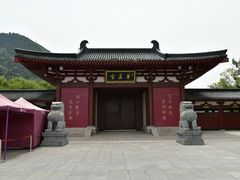 -华清宫景区