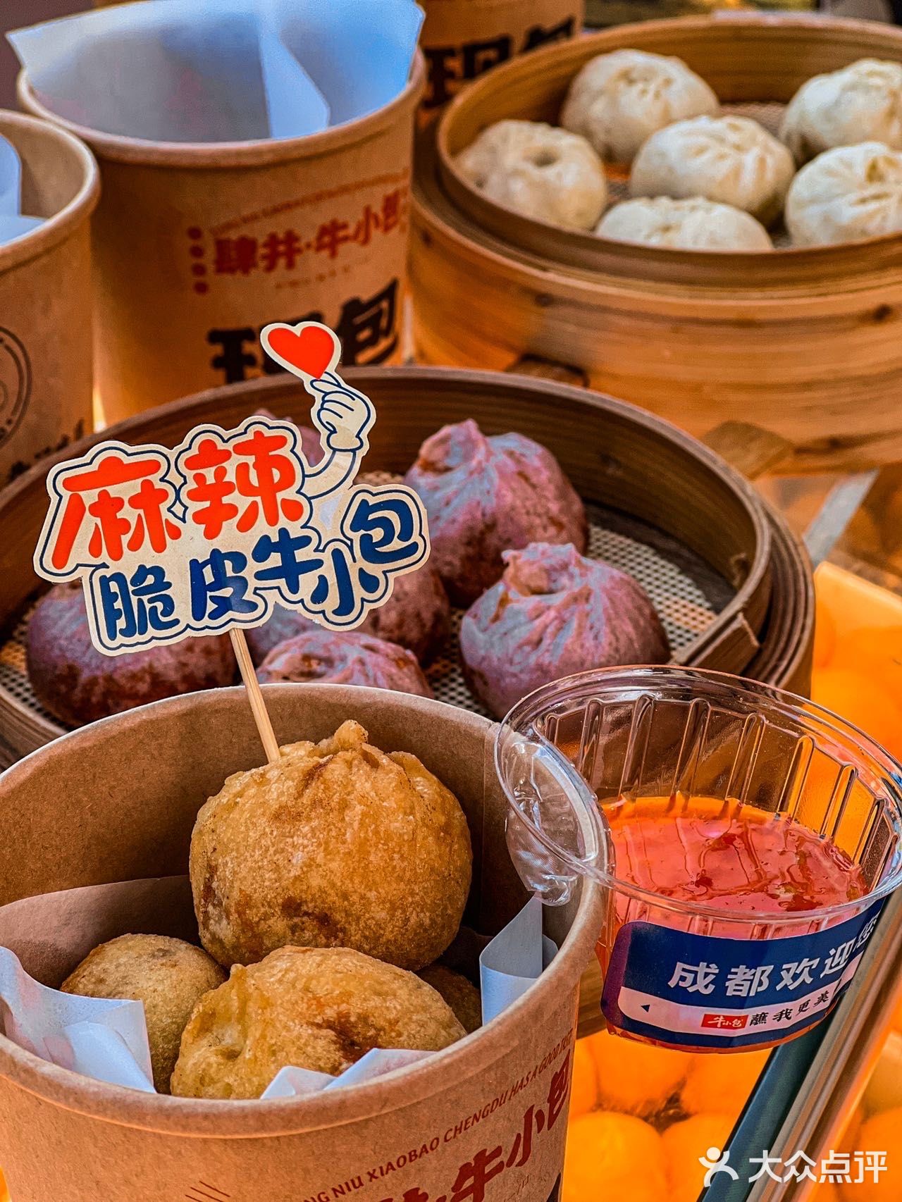 真的太顶了️绝对是碳水爱好者的福音