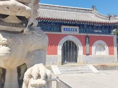 -大钟寺古钟博物馆