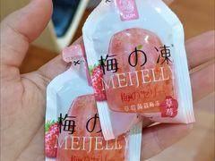 -today便利店(汉街店)