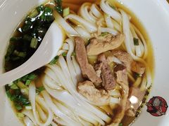 -和记粉馆(湘春路店)