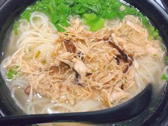 -正居鲜面(军工店)