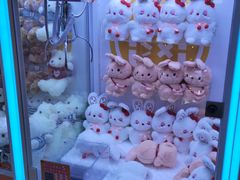 -爱玩嘉年华(江北一店)