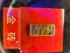 -黄金博物馆