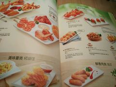 菜单-必胜客(百联又一城店)
