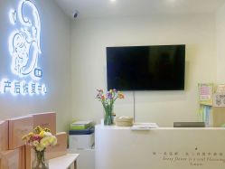 -煜婷产后恢复中心(印象生活广场店)