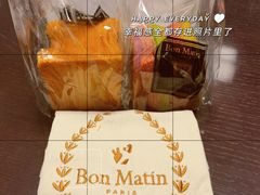-早安巴黎(四季坊店)