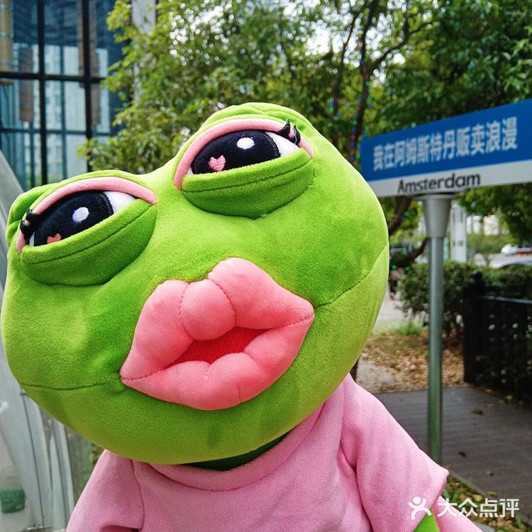Waka蛙咖||晴空万里泡泡屋🌞吃蛙嗦面敲幸福[爱心]