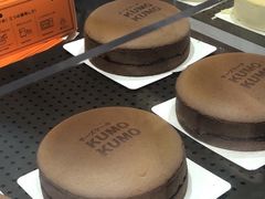 -KUMO KUMO甜品·冰淇淋(深圳壹方城店)